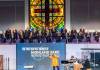 Worship Service - Wear Red - A New Heart - Ezekiel 36:24-28